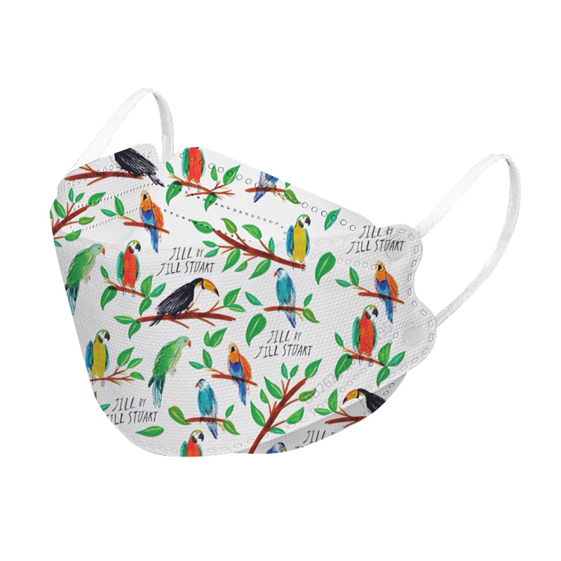 4Layers KF94 Masque enfant avec imprimé et avec des poursuites