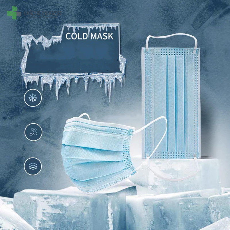 DERNIER CONTACT SENTILLE MASQUE DE VISAGE JUMIÈRE RÉCOLAIRE À L'usage non médical non médical