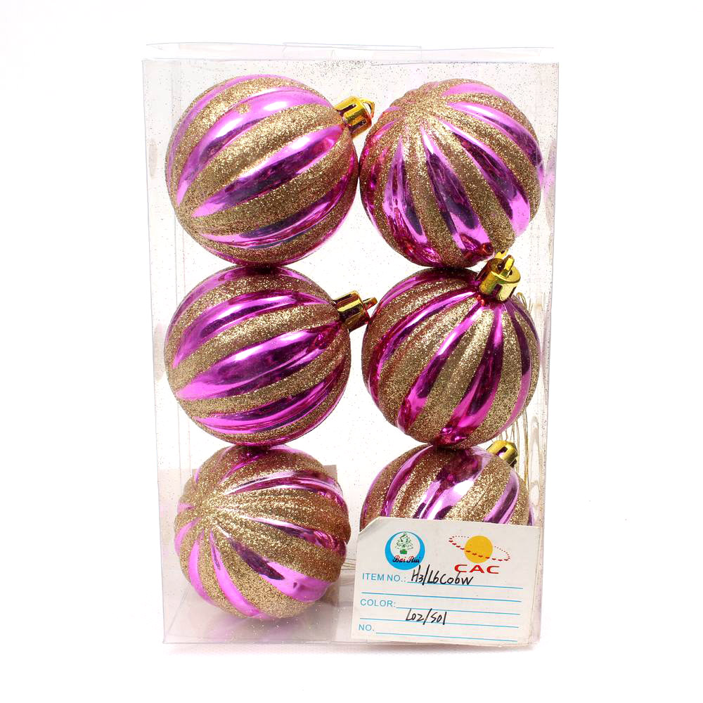 热卖便宜圣诞挂球