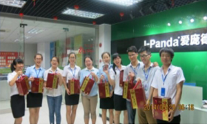 Happy Dragon Boat Festival