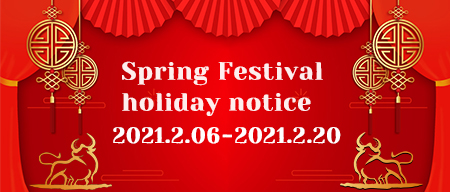 Aviso de feriado do Festival da Primavera de 2021