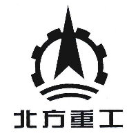 北方重工
