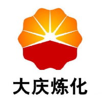 大庆炼化