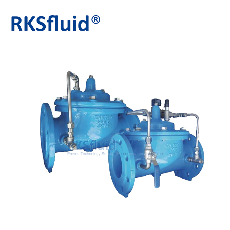 ANSI water pump control valve PN16 ductile iron pressure reducing relief control valve customizable