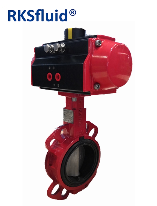 공기 제어식 버터 플라이 밸브 본체 키 밸브