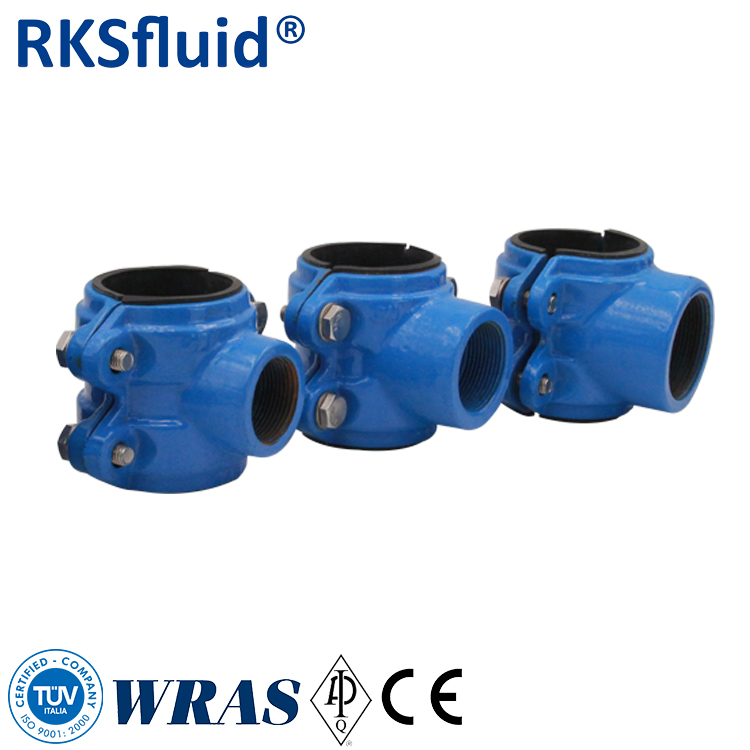 防錆コーティングS1300&S 2300ダクタイル鋳鉄タッピングサドル