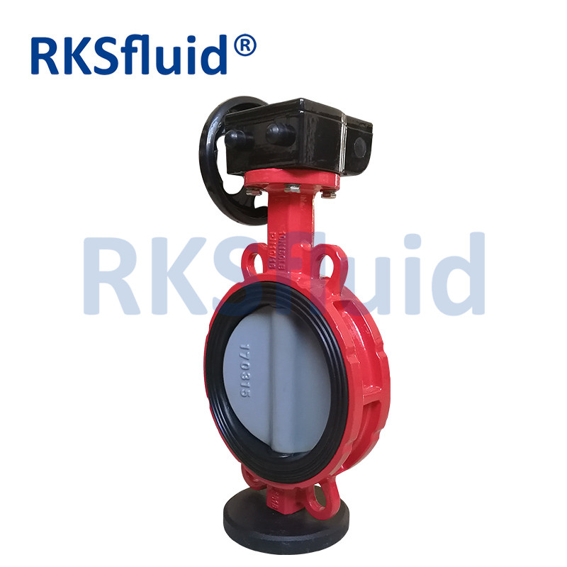 可用DN50 DN100 DN150 DN200 DN300 EPD阀座PN10 PN16蝶阀PN25