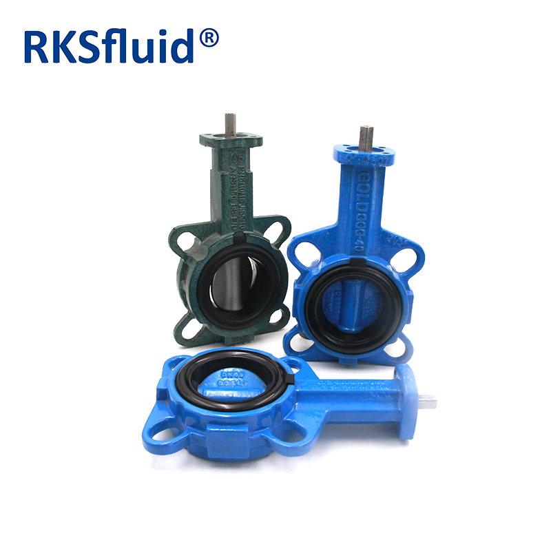 蝶阀DN50蝶阀EPDM阀座pdf