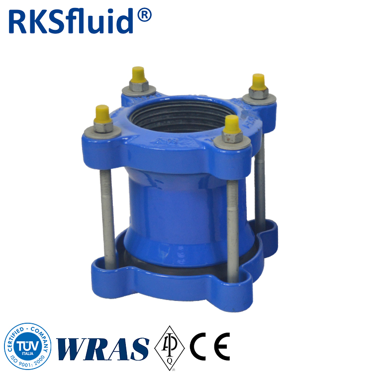 EPDMラバー移動パイプ補修用カップリング解体用ジョイント