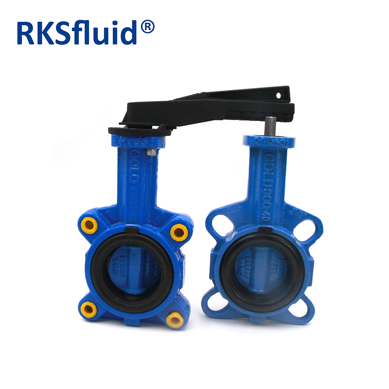 Hand movement butterfly valve lever regulation valve