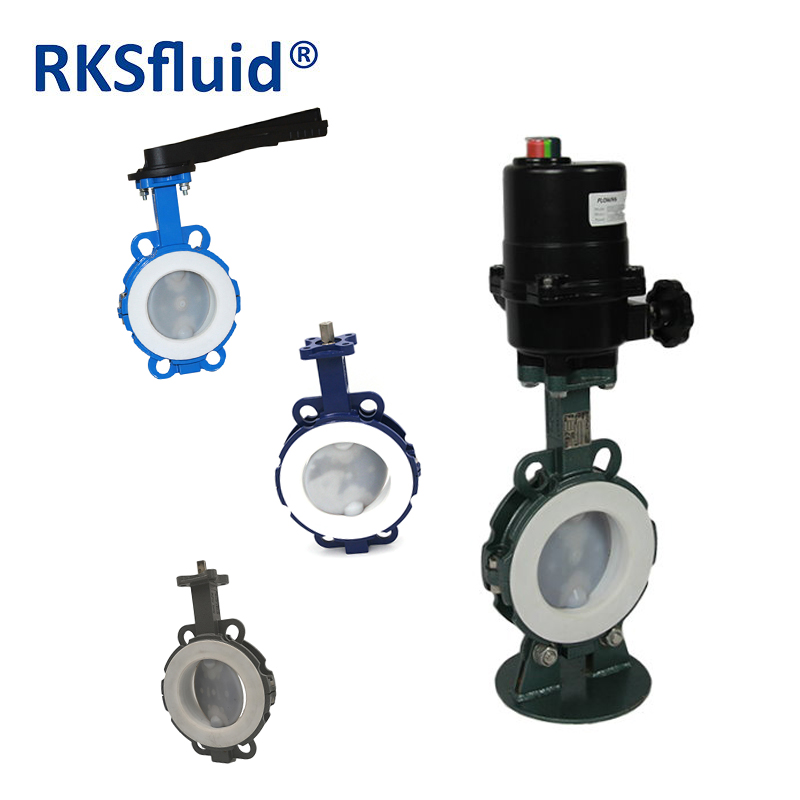 气动电动执行器驱动可定制PTFE阀座衬氟蝶阀