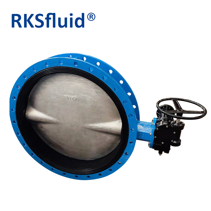 RKSfluid阀门中式蝶阀PN10 PN16 DN1100双法兰蝶阀制造/工厂价格列表