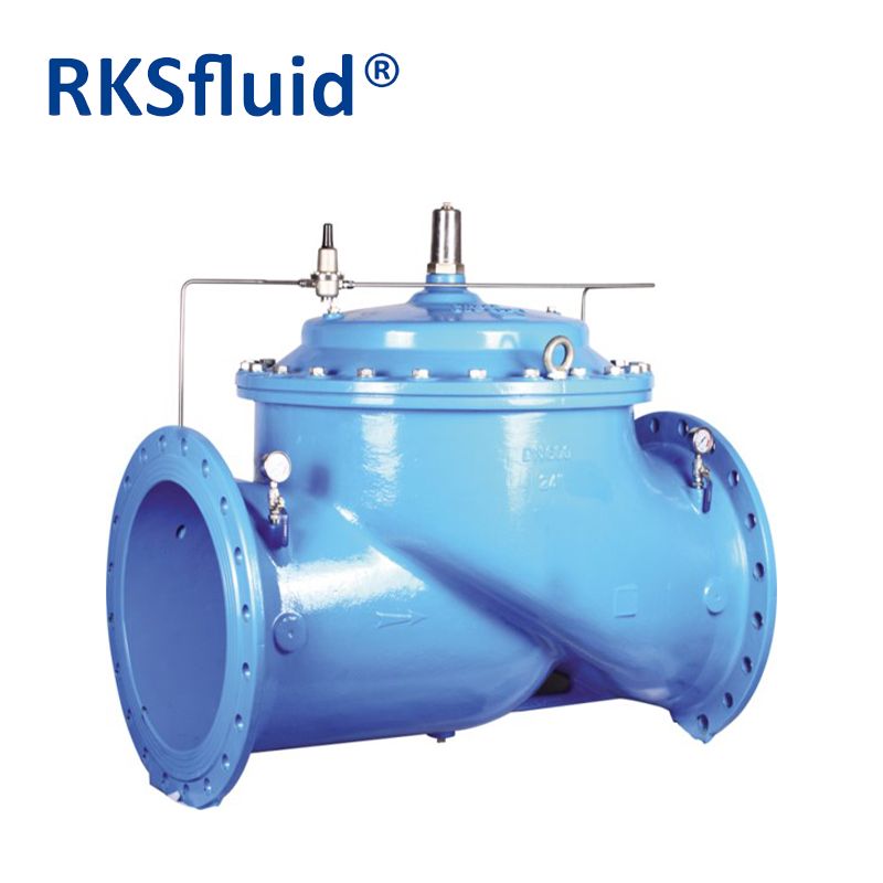 RKSfluid chinese valve ductile iron water control pressure automatic hydraulic control valve price