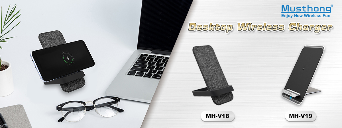 Desktop fast wireless charger