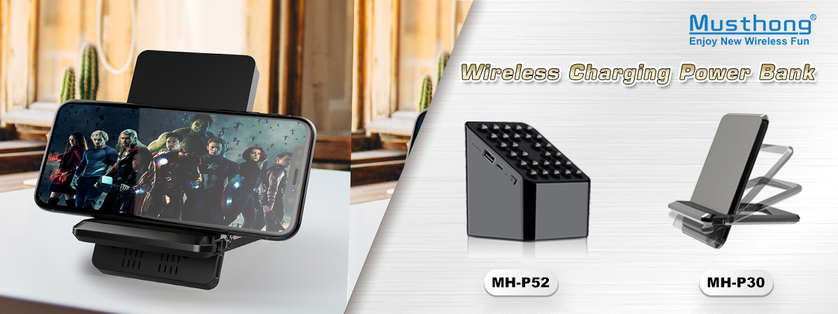 Wireless Charging Power Bank