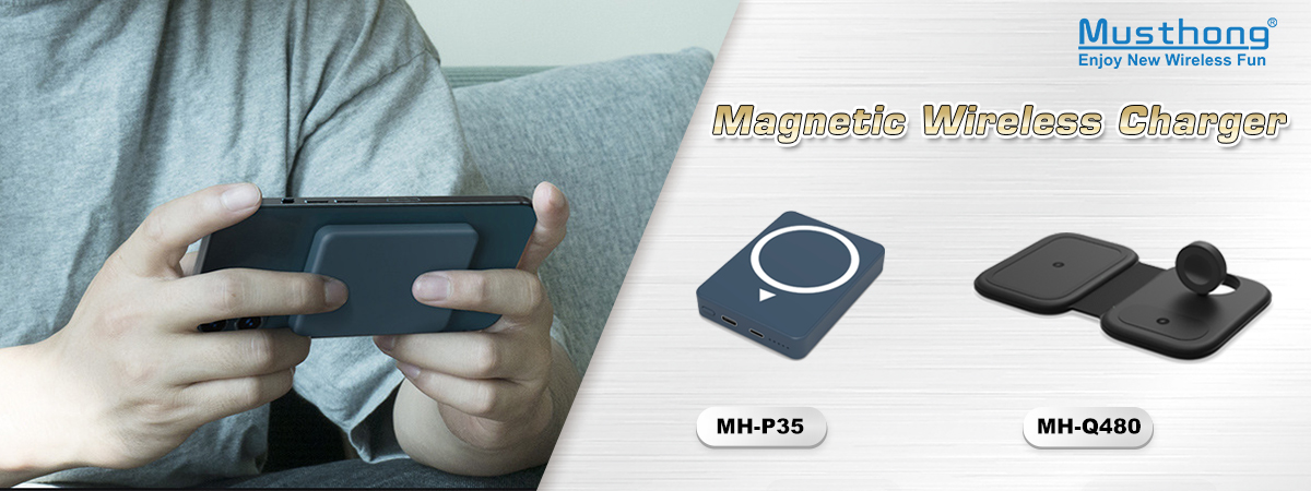Magnetic Wireless Charger