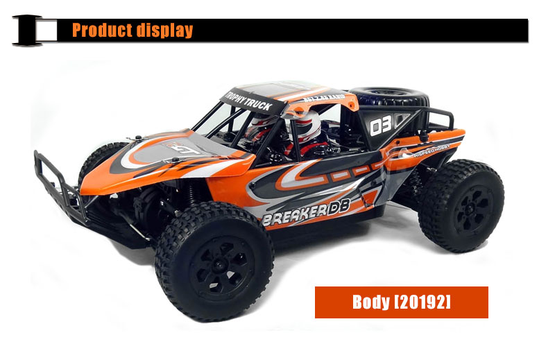 1/10 brushed version sand rail trophy truck TPEB-10201,High Quality RC Model Car,sand rail trophy truck,RC Car,1/10 car,CHINA TOPWIN INDUSTRY CO.,LTD