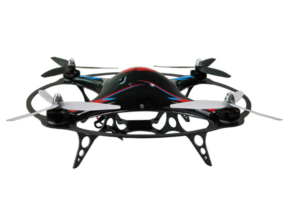 SKYARTEC ButterflyS 3-Axis Compass RTF REH09MC02-1