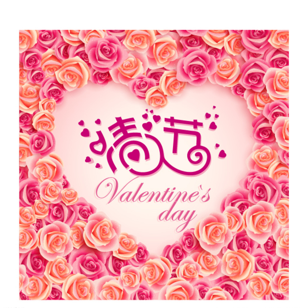 The origins of Valentines