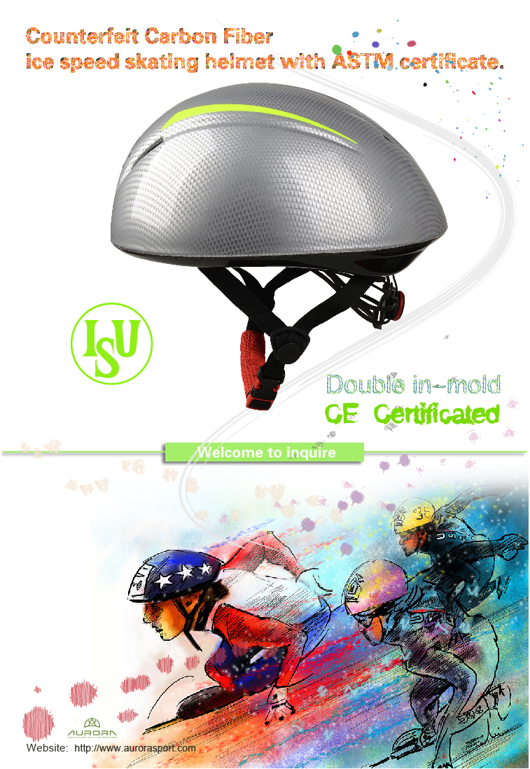 ice speed skating helmet