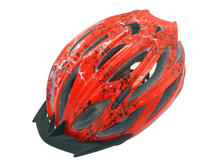 Berghelm, Fahrradhelm Jungen C380