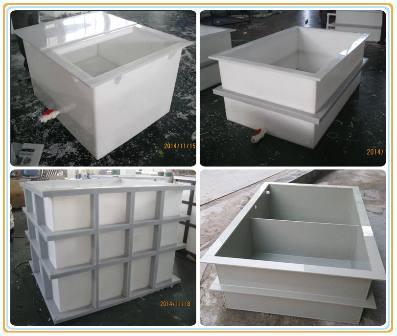 Water Tank