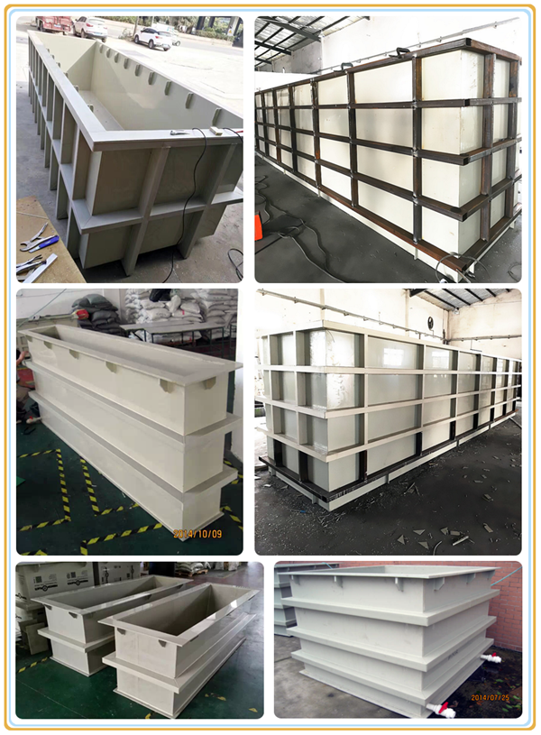 Plating tank