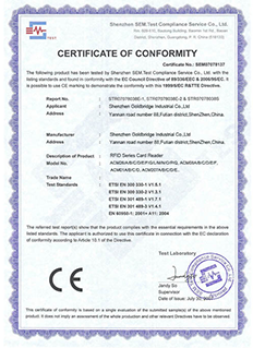 China ss manufacturer