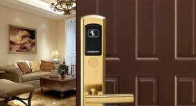 Udohow Hotel Lock Application Solution