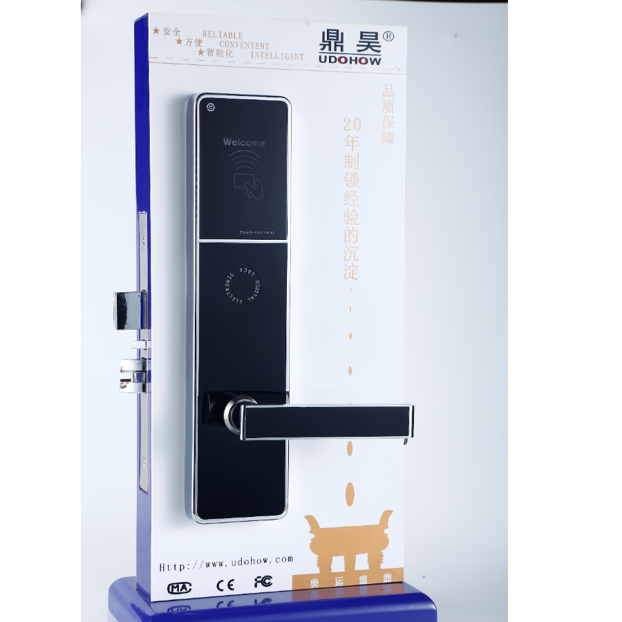 How to choose the material of the hotel lock when buying?