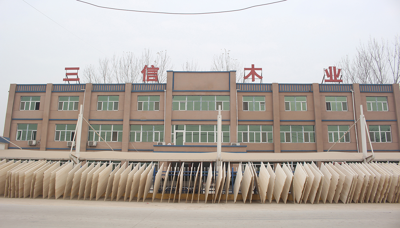factory 
