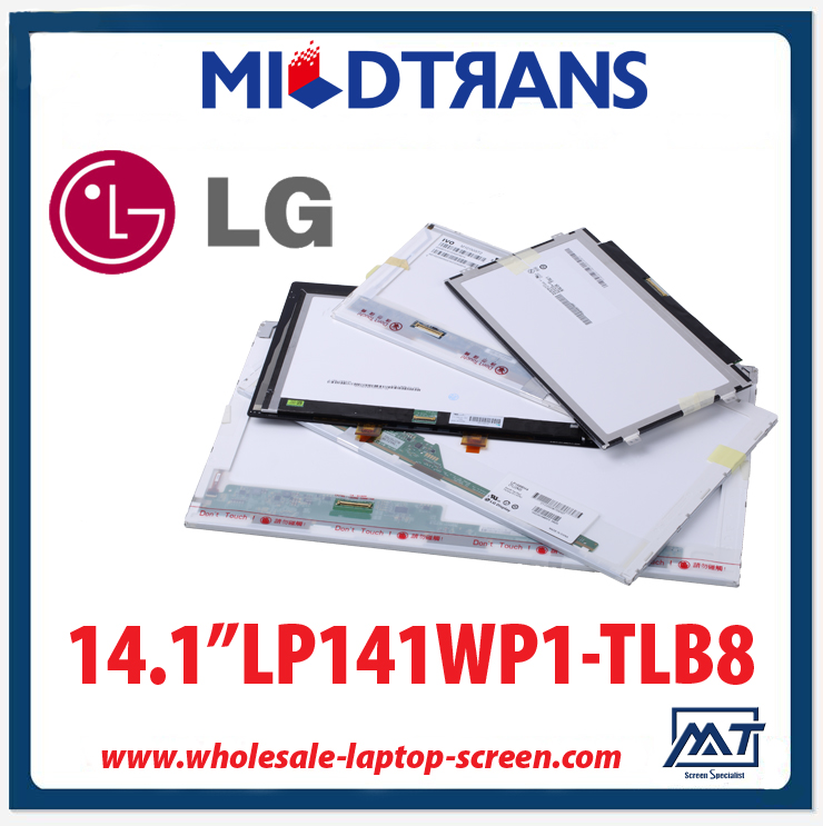 14.1 "أجهزة الكمبيوتر المحمولة الإضاءة الخلفية CCFL العرض LG شاشة LCD LP141WP1-TLB8 1440 × 900 CD / M2 220 C / R 300: 1