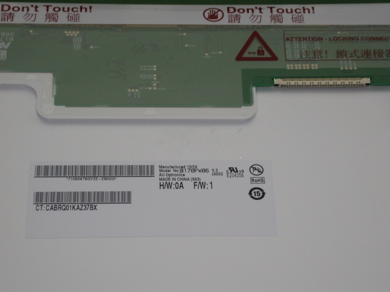 17.0インチ1440 * 900光沢のある厚さ30ピンLVDS B170PW06 v2ラップトップ画面