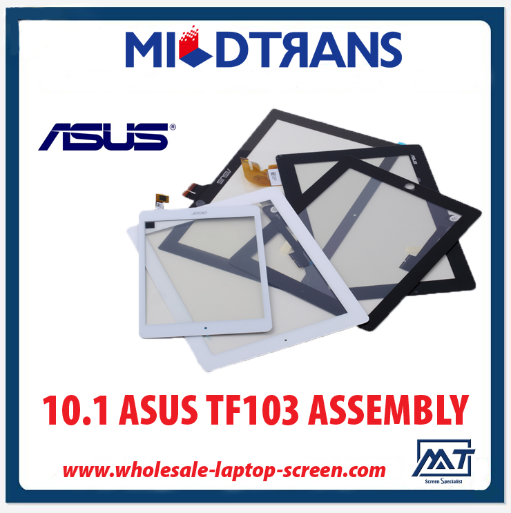 Marque écran Nouveau tactile 10,1 ASUS TF103 ASSEMBLEE