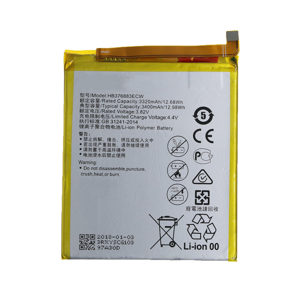 用于华为的手机P9加电池更换3100MAH HB376883CW电池