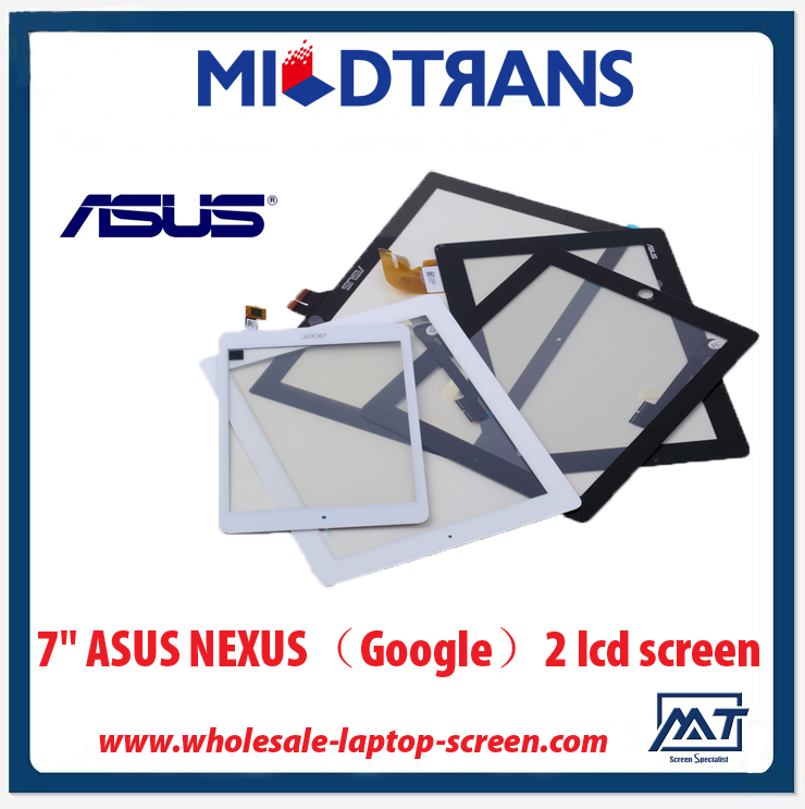 Chine grossiste écran tactile pour 7 ASUS NEXUS (Google) Écran 2 lcd