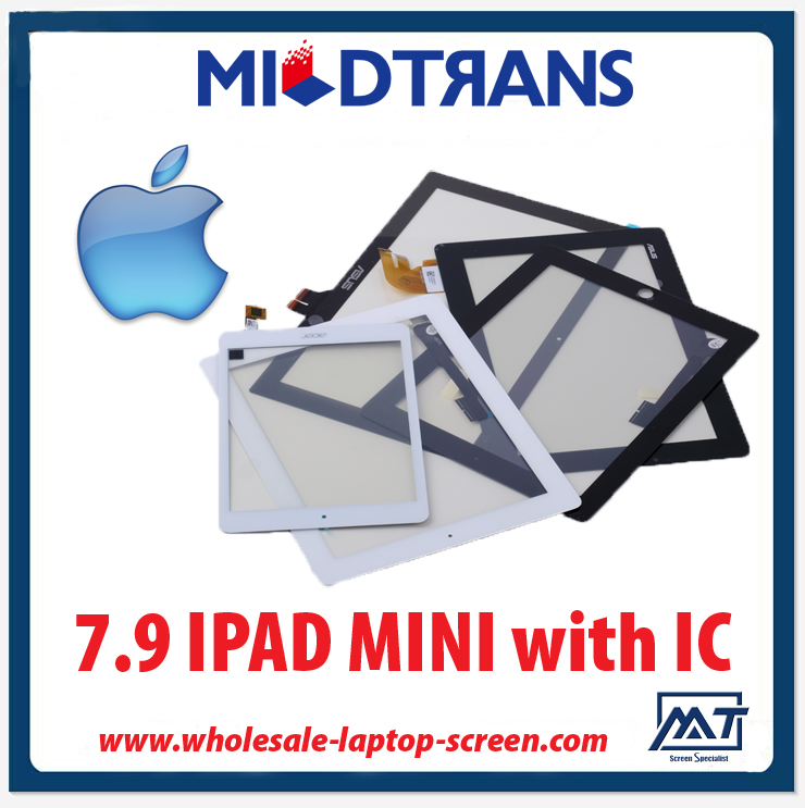ICと7.9 IPAD MINIのための中国の卸売業者タッチスクリーン