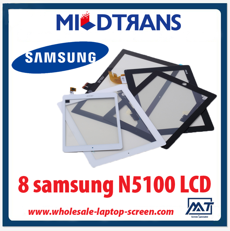 Chine grossiste écran tactile pour 8 samsung N5100 LCD