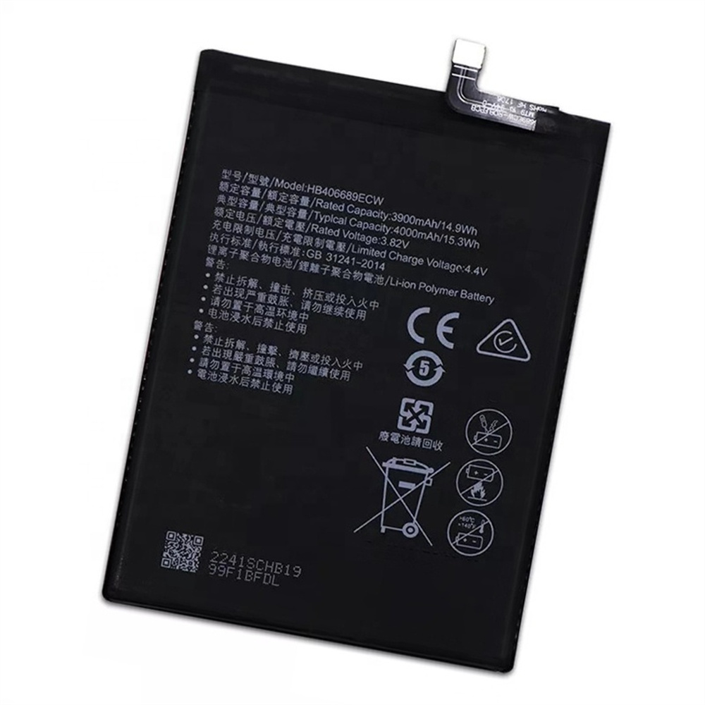对于华为Y9 2019 3900MAH HB406689CW锂离子电池更换手机电池