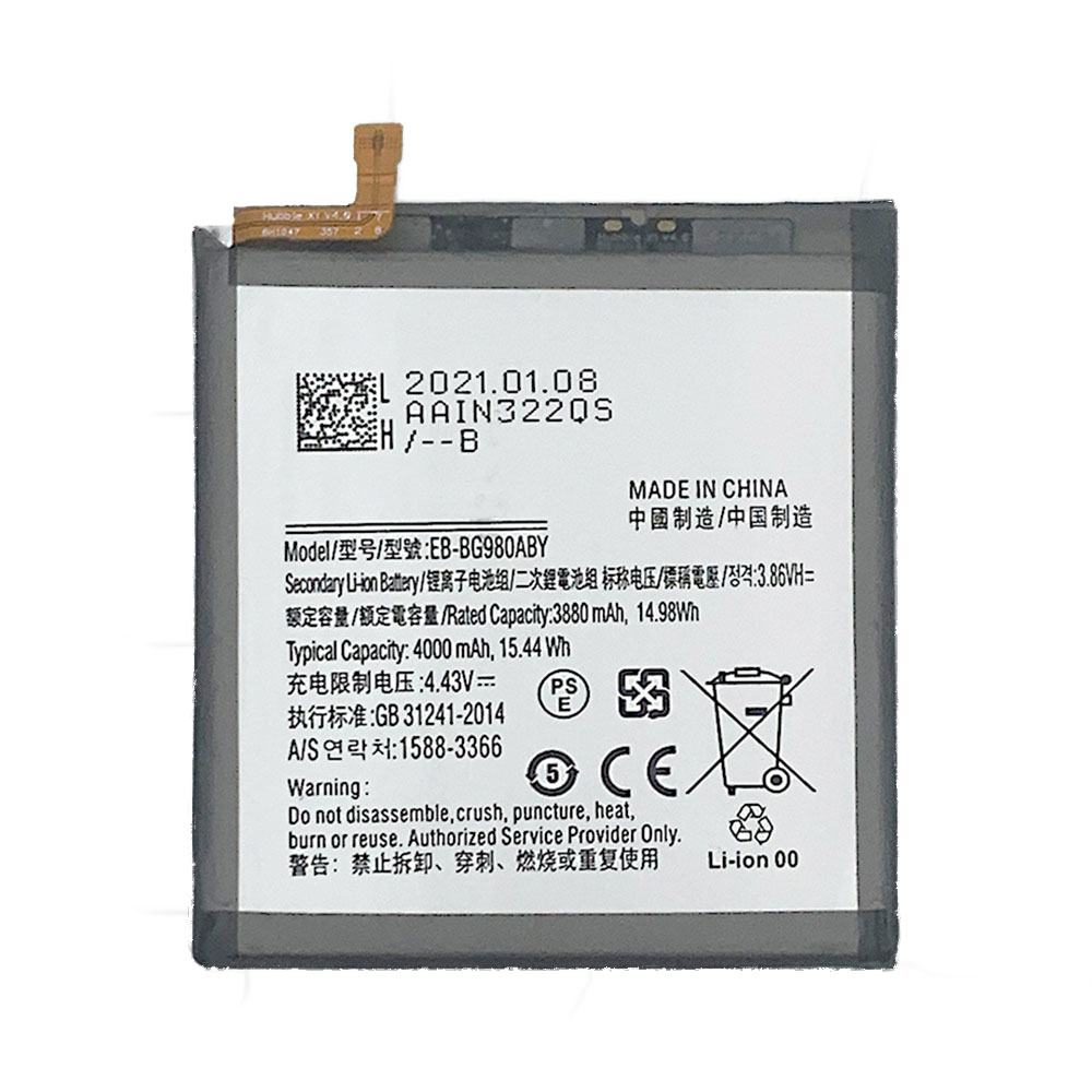 适用于三星Galaxy S20 G980 3800MAH EB-BG980aby锂离子电池更换手机电池