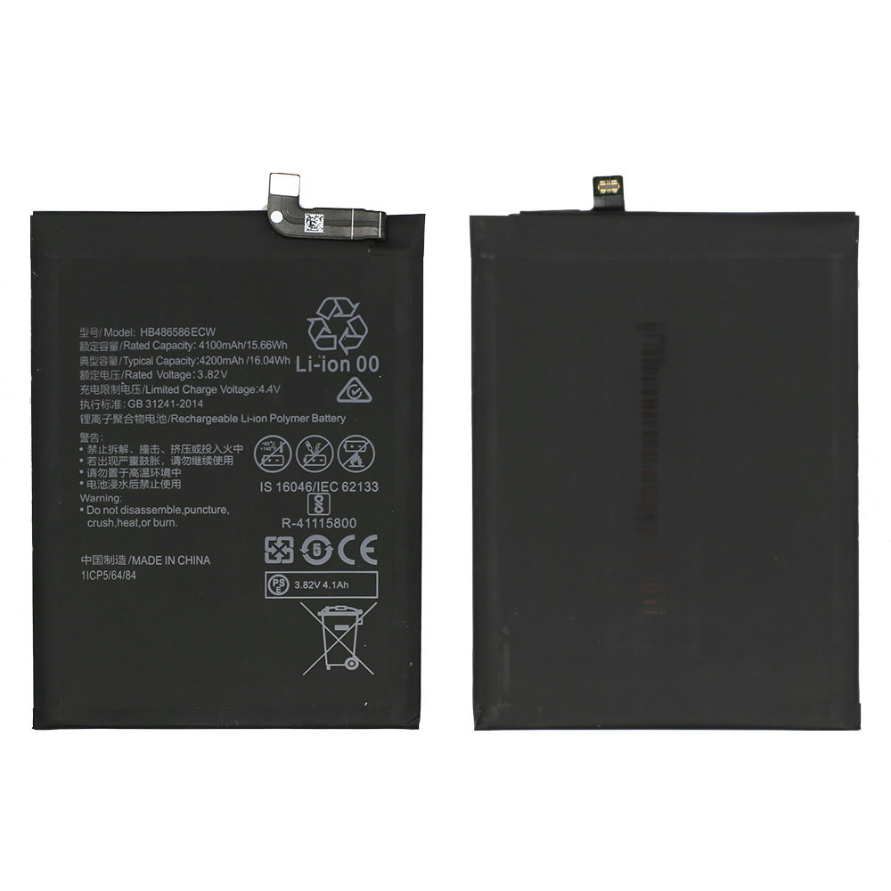 热销电池HB486586ECW为华为P40 Lite E Y7P 2020电池更换4200mAh