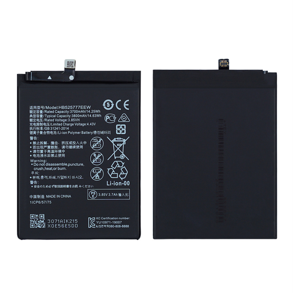 Batterie de vente chaude HB525777EEW pour le remplacement de la batterie Huawei P40 3800MAH