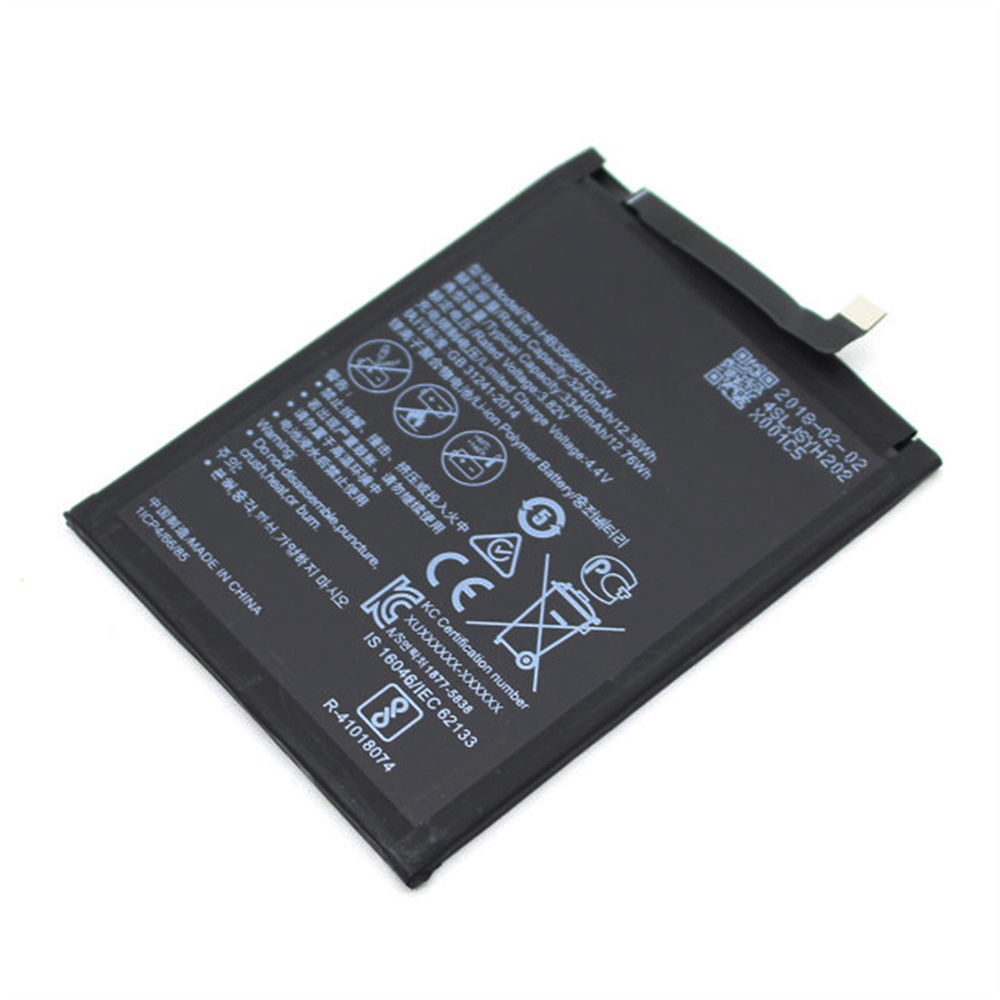 ホットセール工場価格HB356687ECW huaweiのバッテリー7xバッテリー3340mah