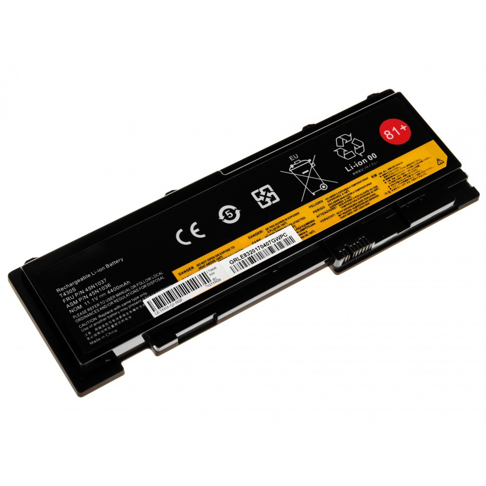 Lenovo X230 x230i x230s t440p t430s T420SI [45N1023 45N1152]