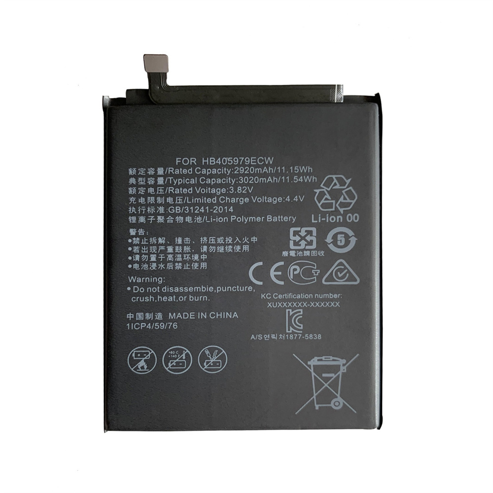 手机为华为P9 Lite Mini Y6 Pro 2017电池更换3020mAh HB405979CW