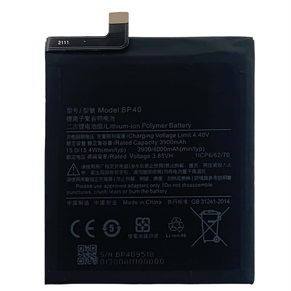 Telefone celular para xiaomi redmi 9t substituição de bateria 4000mAH BP40