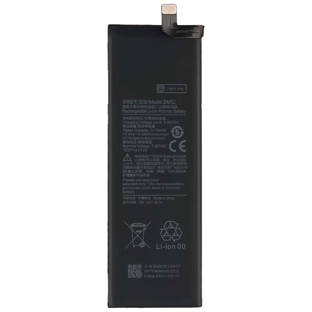 Redmi的新电池更换注释10 5G 5260MAH BM52电池