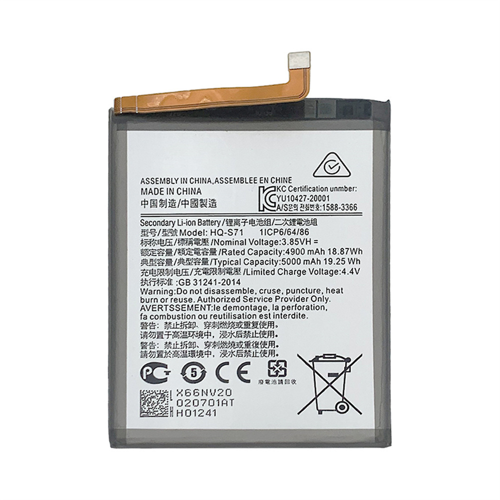 Neue HQ-S71 5000mAh-Batterie für Samsung Galaxy M1115 Mobiltelefon Batteriewechsel