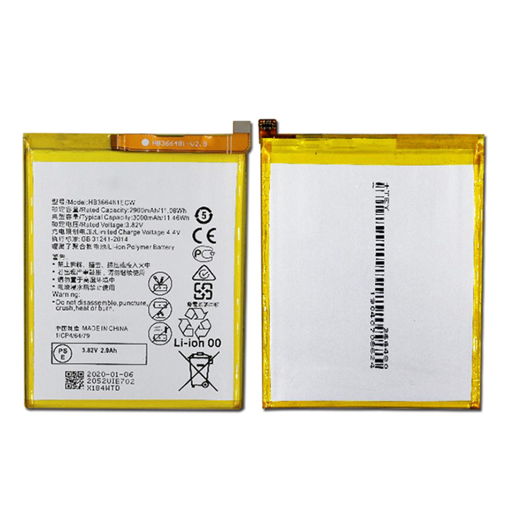 新款手机电池为华为Y5 2018电池更换3000mAh HB366481ECW