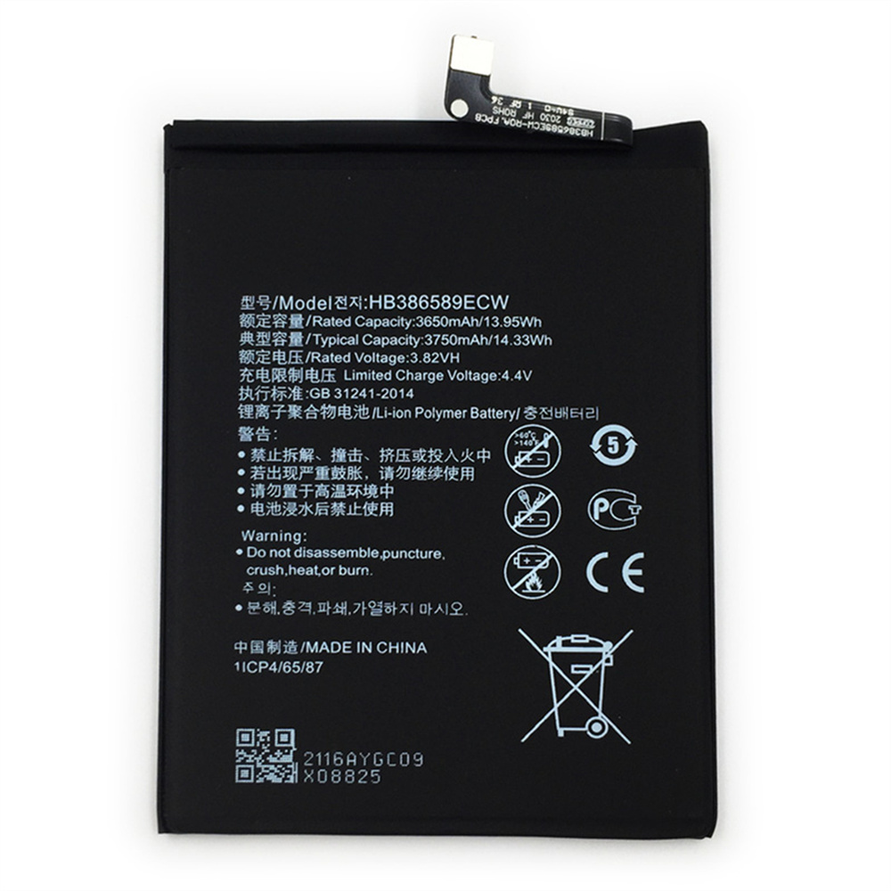 手机电池3750MAH HB386589CW为华为配偶20 Lite Ne-LX1 Sne-L21 SNE-LX3 SNE-LX2 L23